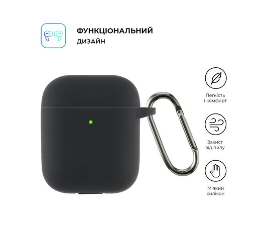 Чохол для навушників Armorstandart Ultrathin Silicone Case With Hook для Apple AirPods 2 Black (ARM59679), зображення 2 Чохол для навушників Armorstandart Ultrathin Silicone Case With Hook для Apple AirPods 2 Black (ARM59679), зображення 2