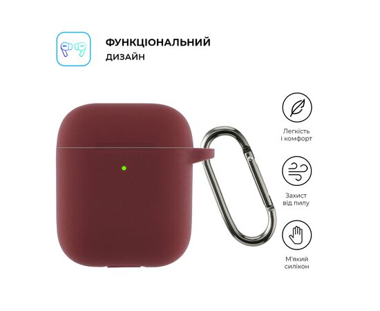 Чохол для навушників Armorstandart Ultrathin Silicone Case With Hook для Apple AirPods 2 Burgundy (ARM59680), зображення 2
