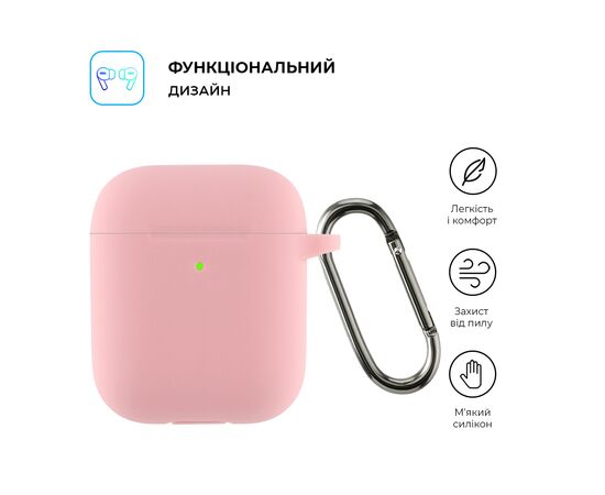 Чохол для навушників Armorstandart Ultrathin Silicone Case With Hook для Apple AirPods 2 Pink (ARM59688), зображення 2