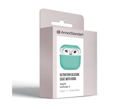 Чехол для наушников Armorstandart Ultrathin Silicone Case для Apple AirPods 3 Coast Blue (ARM60286), изображение 3 Чехол для наушников Armorstandart Ultrathin Silicone Case для Apple AirPods 3 Coast Blue (ARM60286), изображение 3