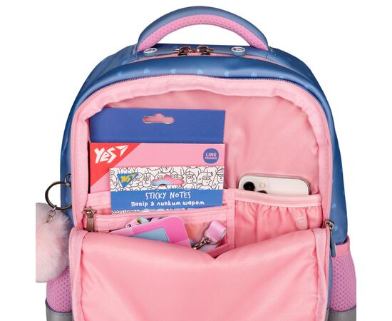 Рюкзак школьный Yes Meow-Meow S-52 Ergo (559884), изображение 10 Рюкзак школьный Yes Meow-Meow S-52 Ergo (559884), изображение 10