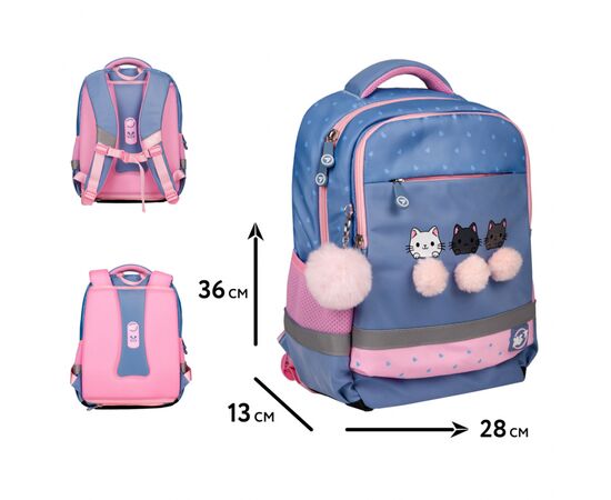 Рюкзак школьный Yes Meow-Meow S-52 Ergo (559884), изображение 2 Рюкзак школьный Yes Meow-Meow S-52 Ergo (559884), изображение 2