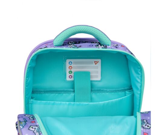 Рюкзак школьный Yes Minecraft Pinky S-72 (550012), изображение 11 Рюкзак школьный Yes Minecraft Pinky S-72 (550012), изображение 11