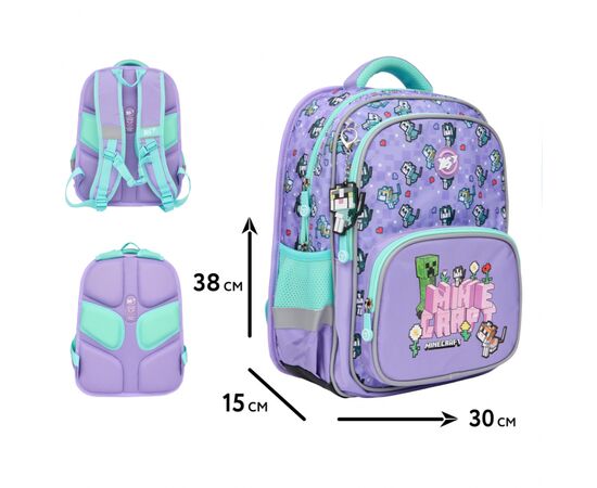 Рюкзак школьный Yes Minecraft Pinky S-72 (550012), изображение 2 Рюкзак школьный Yes Minecraft Pinky S-72 (550012), изображение 2