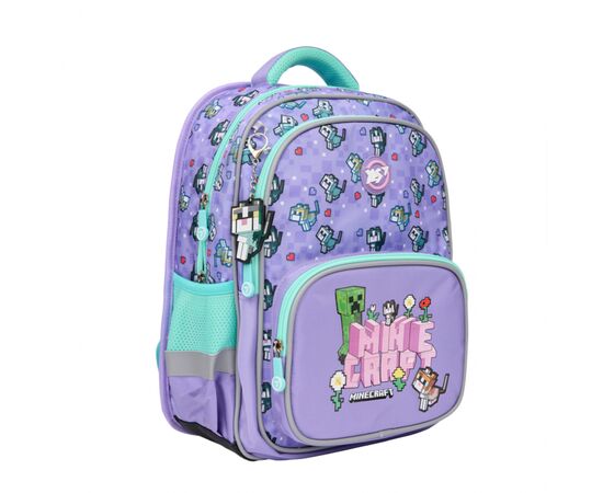 Рюкзак школьный Yes Minecraft Pinky S-72 (550012)