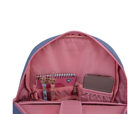 Рюкзак школьный Yes Pusheen Stay Cool S-104 (559834), изображение 10 Рюкзак школьный Yes Pusheen Stay Cool S-104 (559834), изображение 10