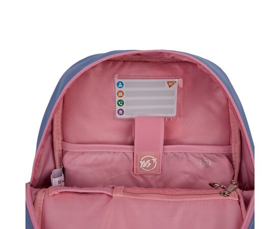 Рюкзак школьный Yes Pusheen Stay Cool S-104 (559834), изображение 11 Рюкзак школьный Yes Pusheen Stay Cool S-104 (559834), изображение 11