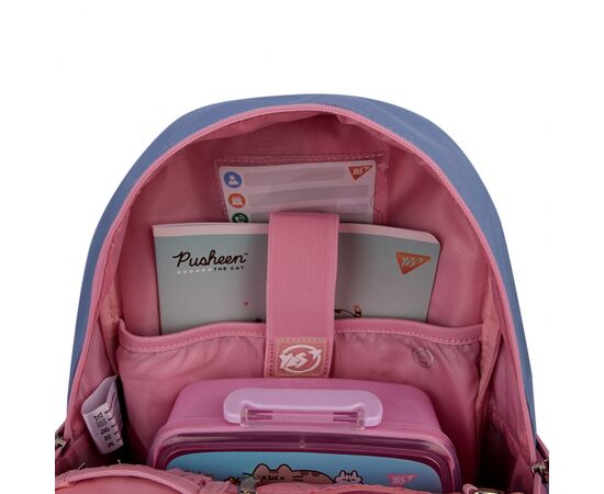 Рюкзак школьный Yes Pusheen Stay Cool S-104 (559834), изображение 12 Рюкзак школьный Yes Pusheen Stay Cool S-104 (559834), изображение 12