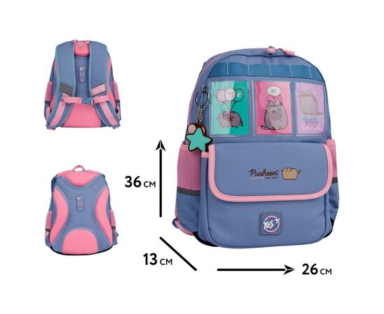 Рюкзак школьный Yes Pusheen Stay Cool S-104 (559834), изображение 2 Рюкзак школьный Yes Pusheen Stay Cool S-104 (559834), изображение 2