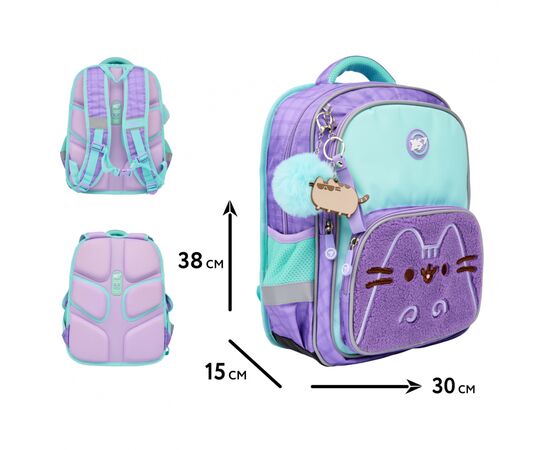 Рюкзак школьный Yes Pusheen the Cat S-72 (559899), изображение 2