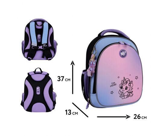 Рюкзак школьный Yes Cute Unicorn S-109 напівкаркасний (559877), изображение 2 Рюкзак школьный Yes Cute Unicorn S-109 напівкаркасний (559877), изображение 2