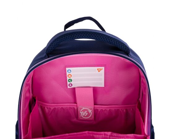 Рюкзак школьный Yes Pusheen Playful S-109 напівкаркасний (559880), изображение 11 Рюкзак школьный Yes Pusheen Playful S-109 напівкаркасний (559880), изображение 11