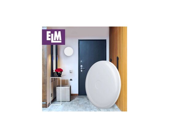 Светильник ELM VEGA-13W 4000K (26-0080), изображение 5 Светильник ELM VEGA-13W 4000K (26-0080), изображение 5
