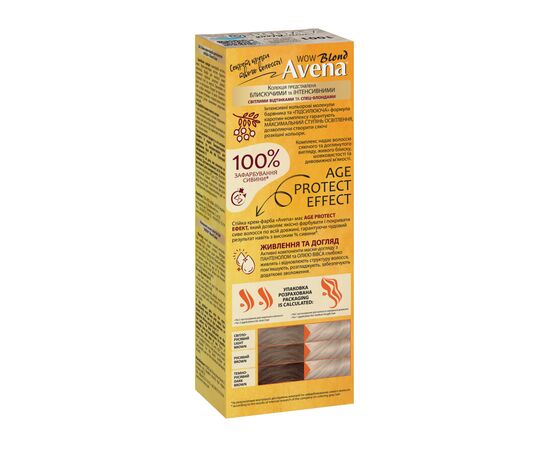 Краска для волос Acme Color Avena Blond Color Стойкая 1001 - Платиновый wow-блонд (4823115502513), изображение 2 Краска для волос Acme Color Avena Blond Color Стойкая 1001 - Платиновый wow-блонд (4823115502513), изображение 2