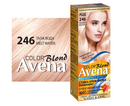 Фарба для волосся Acme Color Avena Blond Color Стійка 246 - Тала вода (4823115502452), зображення 3