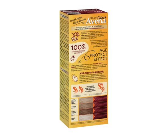 Краска для волос Acme Color Avena Gloss Color Стойкая 033 - Махагон (4823115502704), изображение 2 Краска для волос Acme Color Avena Gloss Color Стойкая 033 - Махагон (4823115502704), изображение 2