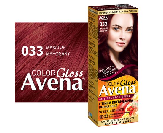 Краска для волос Acme Color Avena Gloss Color Стойкая 033 - Махагон (4823115502704), изображение 3 Краска для волос Acme Color Avena Gloss Color Стойкая 033 - Махагон (4823115502704), изображение 3