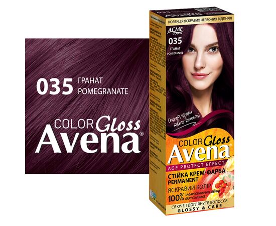 Краска для волос Acme Color Avena Gloss Color Стойкая 035 - Гранат (4823115502728), изображение 3 Краска для волос Acme Color Avena Gloss Color Стойкая 035 - Гранат (4823115502728), изображение 3
