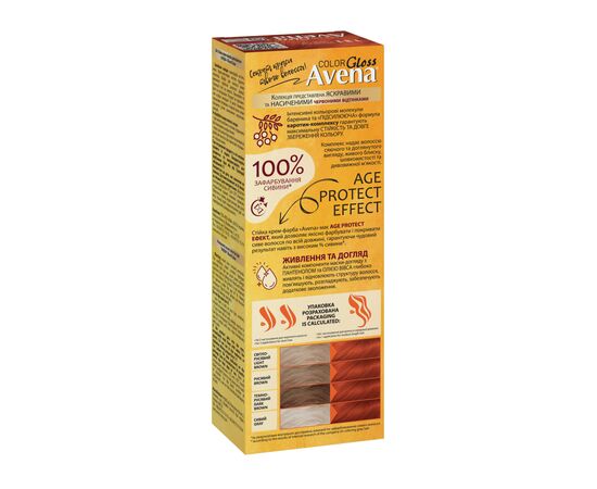 Краска для волос Acme Color Avena Gloss Color Стойкая 131 - Медный шик (4823115502742), изображение 2 Краска для волос Acme Color Avena Gloss Color Стойкая 131 - Медный шик (4823115502742), изображение 2