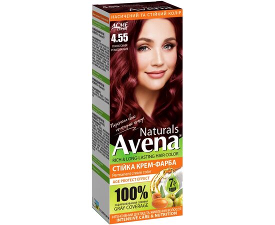 Краска для волос Acme Color Avena Naturals Стойкая 4.55 - Pomegranate (4823115503244)