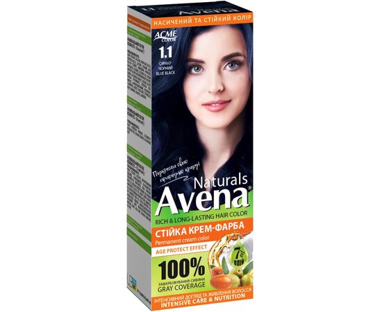 Краска для волос Acme Color Avena Naturals Стойкая 1.1 - Blue Black (4823115503220)