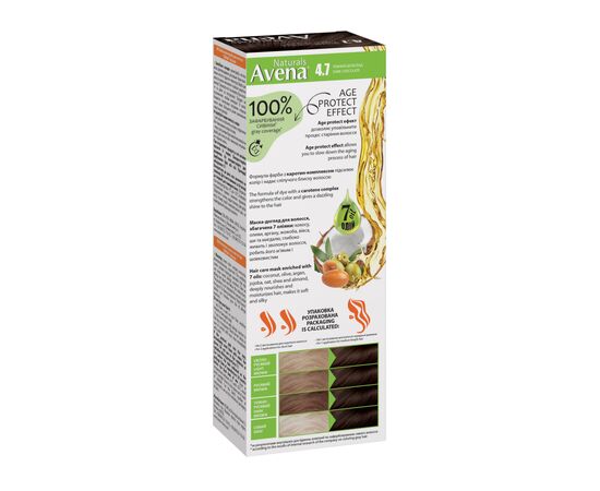 Фарба для волосся Acme Color Avena Naturals Стійка 4.7 - Dark Chocolate (4823115503183), зображення 2