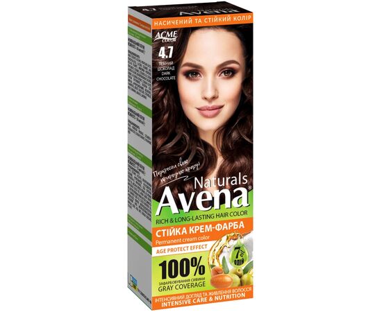 Фарба для волосся Acme Color Avena Naturals Стійка 4.7 - Dark Chocolate (4823115503183)