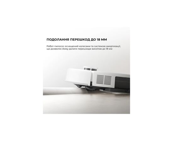 Пылесос MOVA E20 (RLE22GA), изображение 11 Пылесос MOVA E20 (RLE22GA), изображение 11