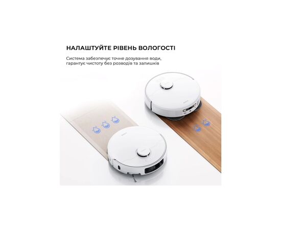 Пылесос MOVA P50 Ultra (RLP23SE), изображение 9 Пылесос MOVA P50 Ultra (RLP23SE), изображение 9