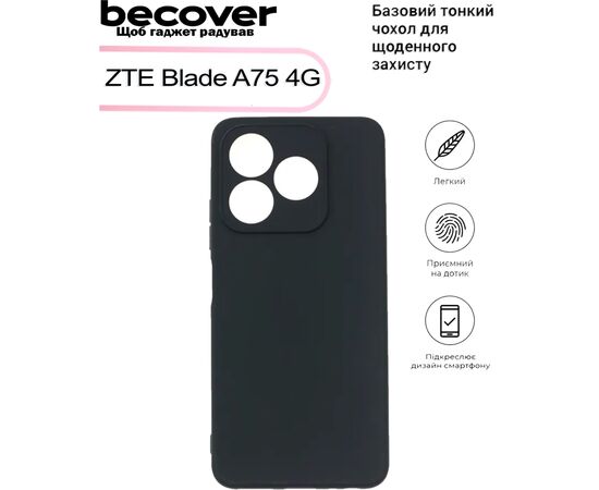 Чохол до мобільного телефона BeCover ZTE Blade A75 4G Black (713488), зображення 5