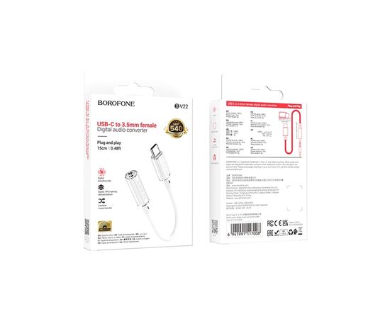 Адаптер USB-C to 3.5mm F 1.0m BV22 white BOROFONE (6941991117008), изображение 3 Адаптер USB-C to 3.5mm F 1.0m BV22 white BOROFONE (6941991117008), изображение 3
