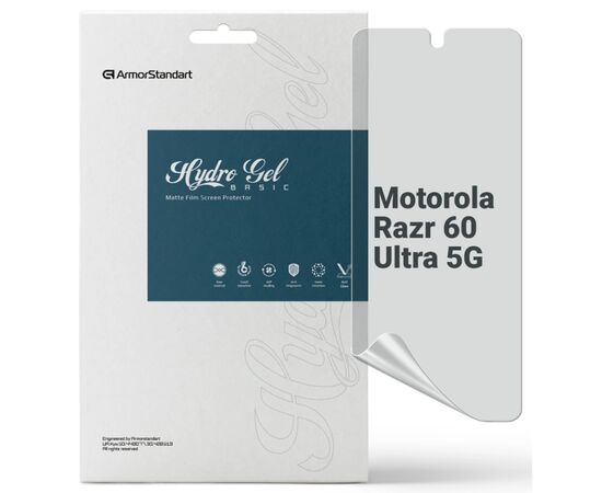 Плівка захисна Armorstandart Matte Motorola Razr 60 Ultra 5G (ARM86953)