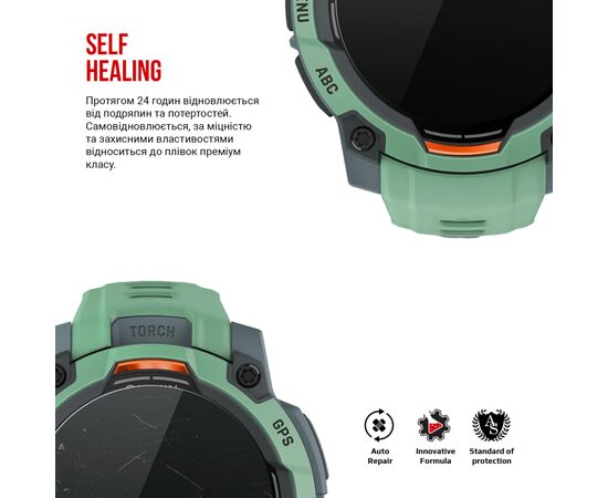 Пленка защитная Armorstandart Garmin Instinct 3 45mm 6 шт. (ARM86959), изображение 3