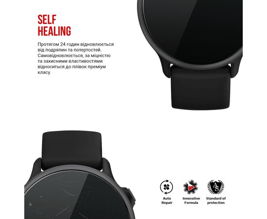 Плівка захисна Armorstandart Garmin Vivoactive 6 6 шт. (ARM86962), зображення 3