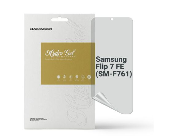 Плівка захисна Armorstandart Hydrogel Anti-spy Samsung Flip 7 FE (SM-F761) (ARM87454)