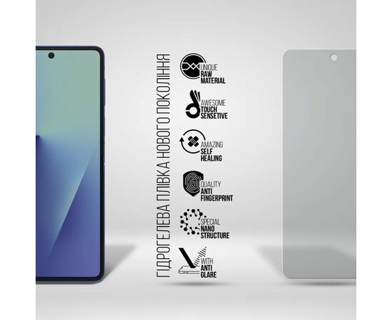 Пленка защитная Armorstandart Hydrogel Matte Samsung Flip 7 (SM-F766) (ARM87449), изображение 2 Пленка защитная Armorstandart Hydrogel Matte Samsung Flip 7 (SM-F766) (ARM87449), изображение 2