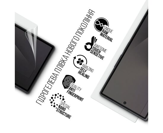 Плівка захисна Armorstandart Hydrogel на зовнішній дисплей Samsung Fold 7 (SM-F966) (ARM87441), зображення 2