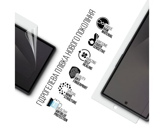 Пленка защитная Armorstandart Hydrogel Anti-Blue на внешний дисплей Samsung Fold 7 (SM-F966) (ARM87450), изображение 2