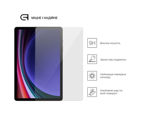 Стекло защитное Armorstandart Glass.CR Lenovo Idea Tab Pro Clear (ARM83468), изображение 2 Стекло защитное Armorstandart Glass.CR Lenovo Idea Tab Pro Clear (ARM83468), изображение 2