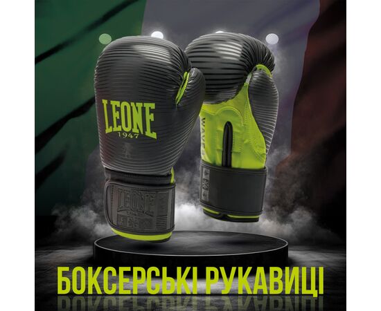 Боксерские перчатки Leone GN313 Waves Black 16 унцій (GN313_Black_16oz), изображение 2 Боксерские перчатки Leone GN313 Waves Black 16 унцій (GN313_Black_16oz), изображение 2