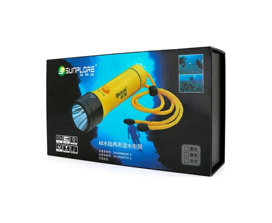 Фонарь Voltronic A8 Yellow, изображение 4 Фонарь Voltronic A8 Yellow, изображение 4