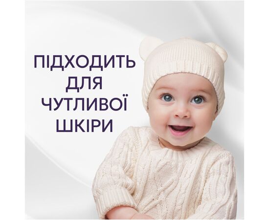 Кондиционер для белья Lenor Для чувствительной кожи Свежесть хлопка 2 х 1.239 л (8700216880824), изображение 3 Кондиционер для белья Lenor Для чувствительной кожи Свежесть хлопка 2 х 1.239 л (8700216880824), изображение 3