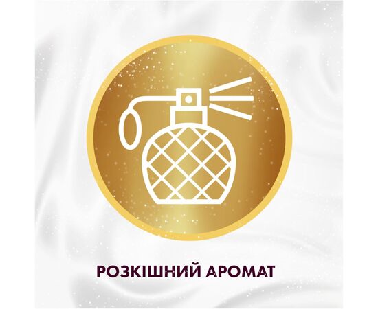 Кондиционер для белья Lenor Высокая мода Желаемый 1.239 л (8700216724203), изображение 6 Кондиционер для белья Lenor Высокая мода Желаемый 1.239 л (8700216724203), изображение 6