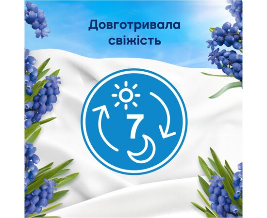 Кондиционер для белья Lenor Капри 1.239 л (8700216724418), изображение 4 Кондиционер для белья Lenor Капри 1.239 л (8700216724418), изображение 4