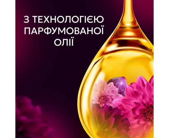 Кондиционер для белья Lenor Цветок лотоса и бриллиантовый инжир 675 мл (8700216723664), изображение 3 Кондиционер для белья Lenor Цветок лотоса и бриллиантовый инжир 675 мл (8700216723664), изображение 3