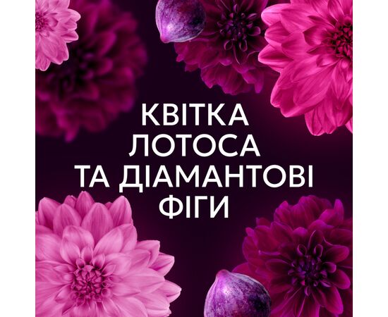 Кондиционер для белья Lenor Цветок лотоса и бриллиантовый инжир 675 мл (8700216723664), изображение 6 Кондиционер для белья Lenor Цветок лотоса и бриллиантовый инжир 675 мл (8700216723664), изображение 6