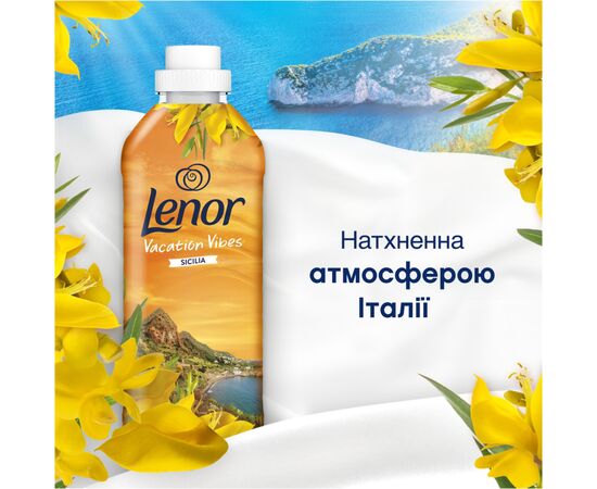 Кондиционер для белья Lenor Сицилия 1.239 л (8700216724654), изображение 3 Кондиционер для белья Lenor Сицилия 1.239 л (8700216724654), изображение 3