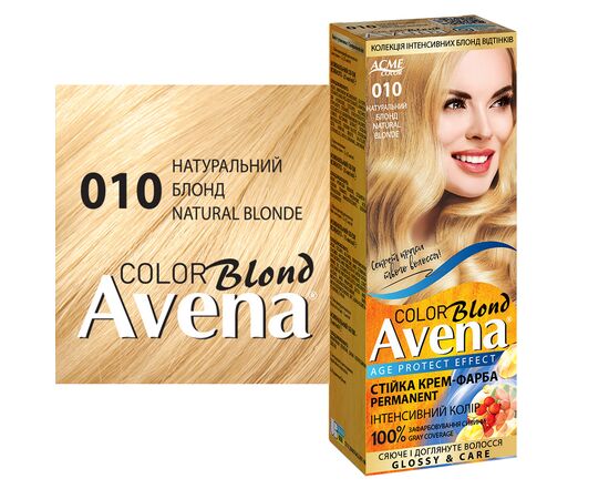 Краска для волос Acme Color Avena Blond Color Стойкая 010 - Натуральный блонд (4823115502476), изображение 3 Краска для волос Acme Color Avena Blond Color Стойкая 010 - Натуральный блонд (4823115502476), изображение 3