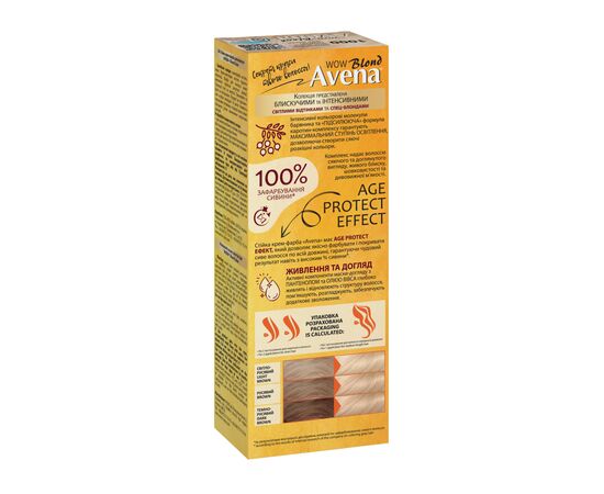 Краска для волос Acme Color Avena Blond Color Стойкая 1000 - Бриллиант wow-блонд (4823115502506), изображение 2 Краска для волос Acme Color Avena Blond Color Стойкая 1000 - Бриллиант wow-блонд (4823115502506), изображение 2
