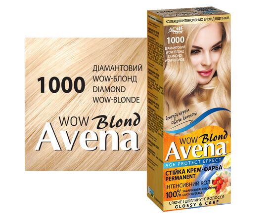Краска для волос Acme Color Avena Blond Color Стойкая 1000 - Бриллиант wow-блонд (4823115502506), изображение 3 Краска для волос Acme Color Avena Blond Color Стойкая 1000 - Бриллиант wow-блонд (4823115502506), изображение 3